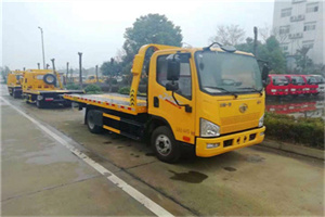 航天桥附近24小时救援车电话