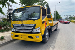 航天桥汽车救援头像