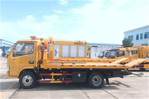 航天桥送油救援服务