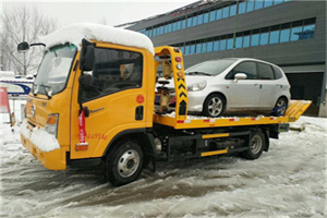 航天桥附近道路救援服务