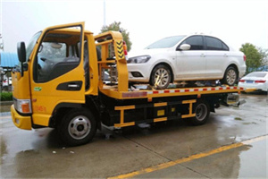航天桥附近拖车救援24小时服务热线