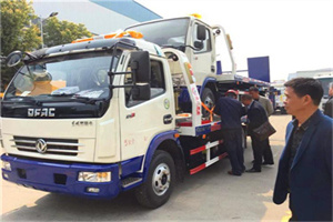 航天桥汽车道路救援拖车价格